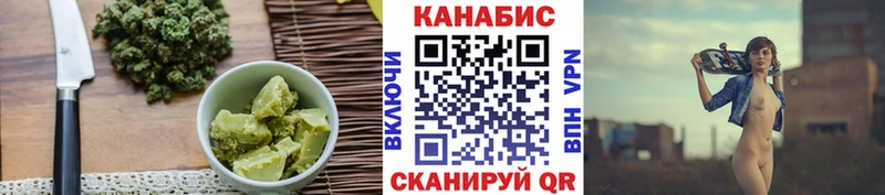 Canna-Cookies конопля  Купить закладки  Октябрьский 