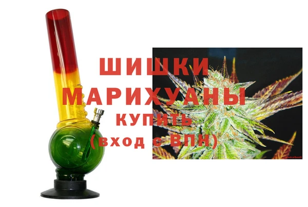 спайс Иннополис