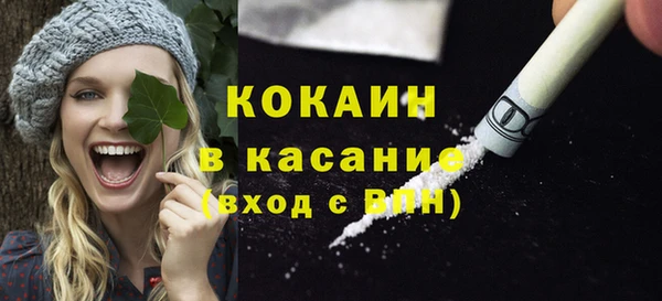 прущая мука Инта
