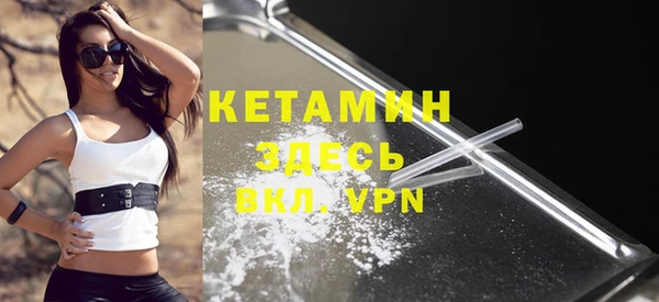 прущая мука Инта