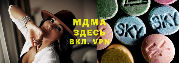 прущая мука Инсар