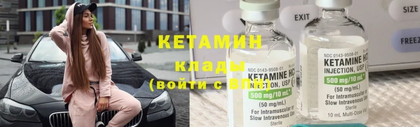 прущая мука Инсар
