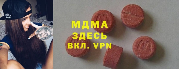 прущая мука Инта