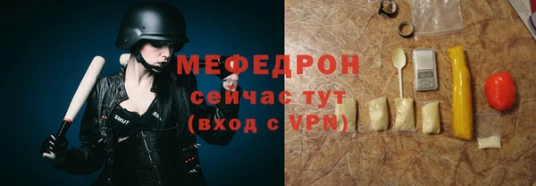 прущая мука Инта