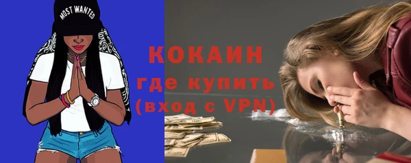 спайс Иннополис