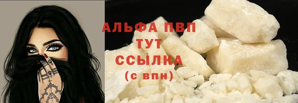 прущая мука Инта