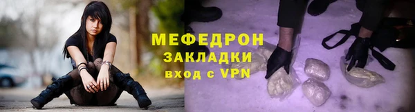 спайс Иннополис