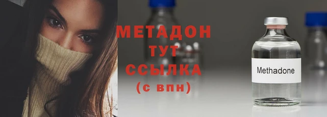 прущая мука Инта