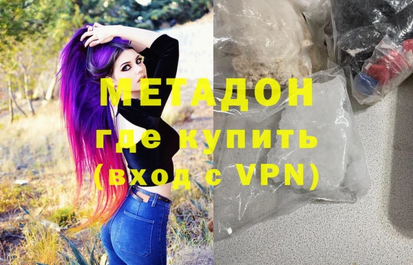 спайс Иннополис