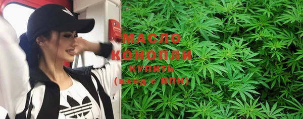 спайс Иннополис
