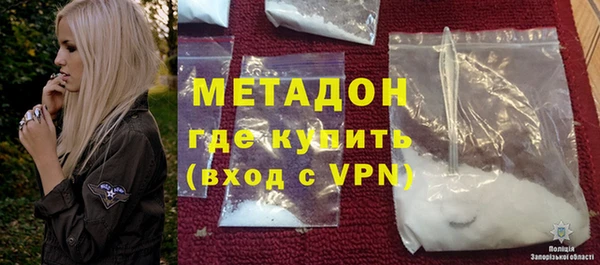 прущая мука Инта
