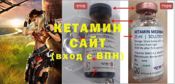 прущая мука Инта