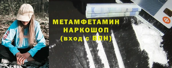 спайс Иннополис