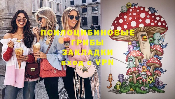 спайс Иннополис