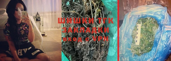 прущая мука Инта
