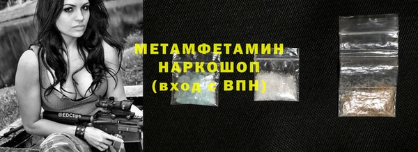 спайс Иннополис