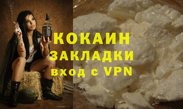 спайс Иннополис