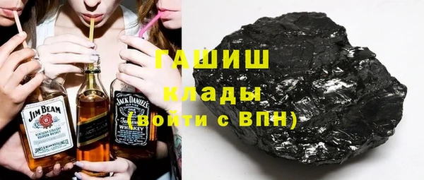 спайс Иннополис