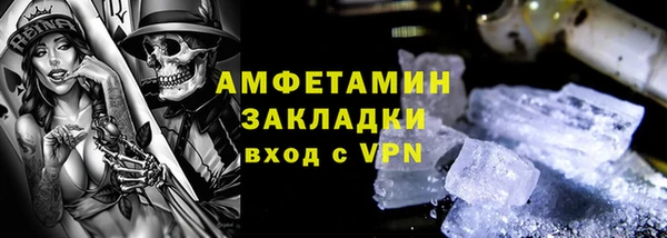 спайс Иннополис