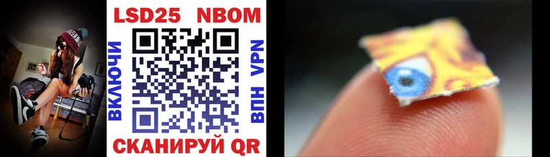 Купить закладки  Октябрьский  Марки NBOMe 1,5мг 